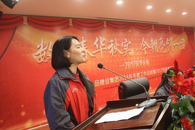 歡歡喜喜過大年