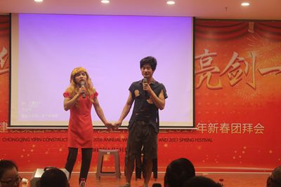 歡歡喜喜過大年