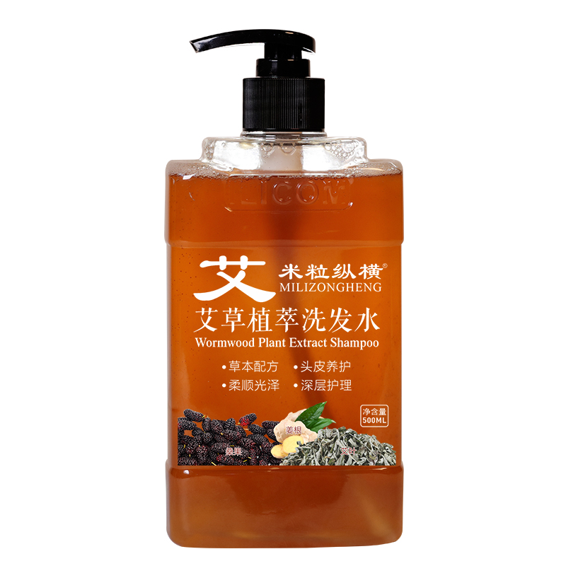 米?？v橫洗發(fā)水